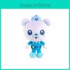 Tunip The Octonauts Vegimal Plush Stuffed Toy Playroom Decor Gifts Children