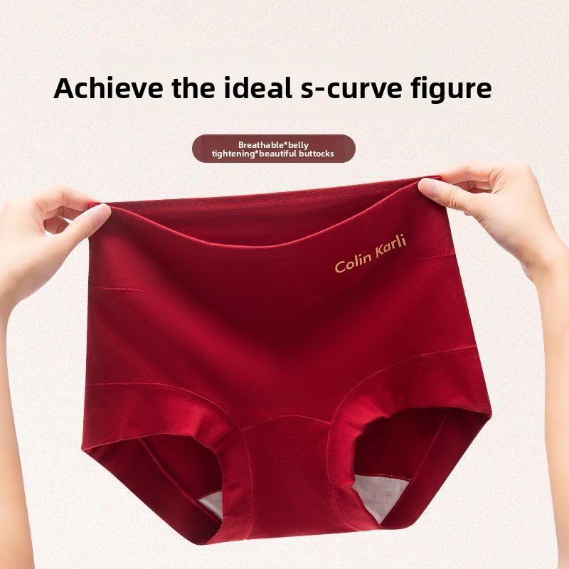 Dam Vår och Höst Årsäkt Ren Bomull 10A Antibakteriell Förlängd Gren Platt Vinkel Underkläder