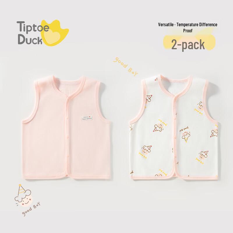 Qiaojiao Duck 2-Piece Baby Cotton Vest Set 80