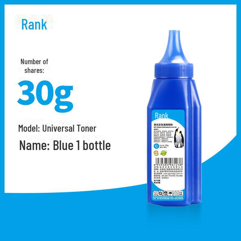 Gezhige Toner Cartridge for HP M154a, 202a, 204a, CF400a, 178nw, CP1025, 416a