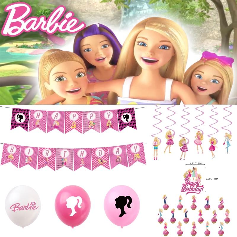 Barbie Doll Themed Purple Birthday Party Decoration Set With Cartoon Flags, Latex Balloons, And Cake Toppers