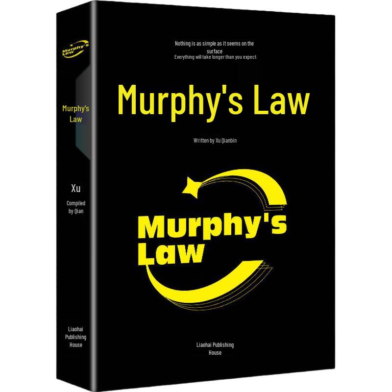 Inspiring & Educational Book Collection