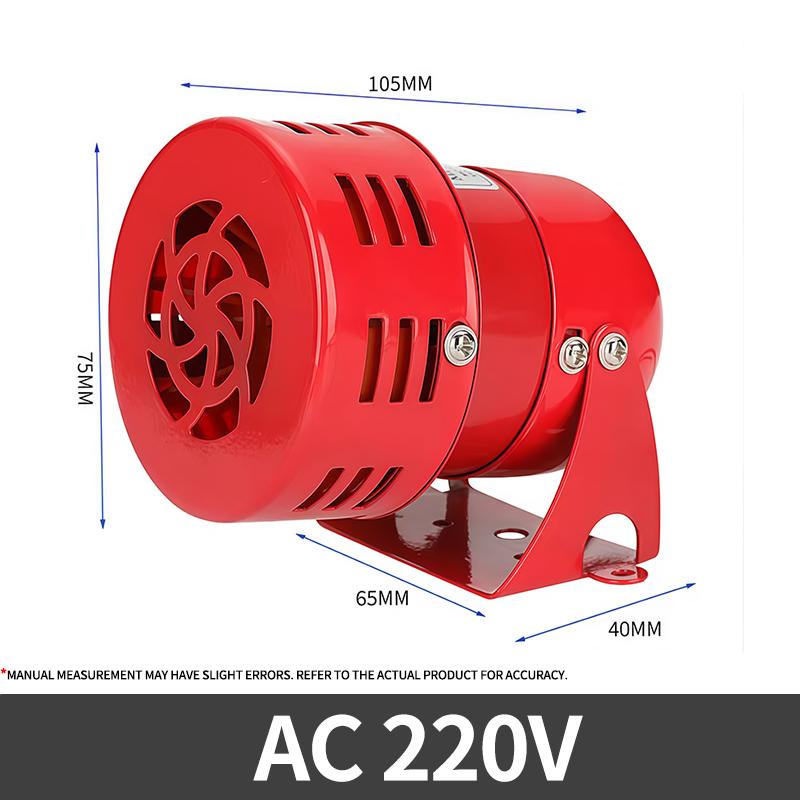 Powerful 120dB Mini Motor Siren MS-190, Metal Horn Alarm 220V, Industrial Rotating Warning Light/Siren with Screw Mount