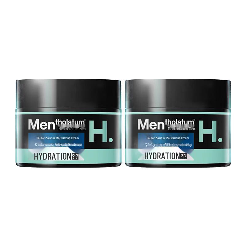 Mentholatum Men s Deep Hydrating & Repair Cream