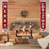 Christmas couplets, banners, home decorations, porch signs, home parties indoor and outdoor decorations  decoration anniversaire