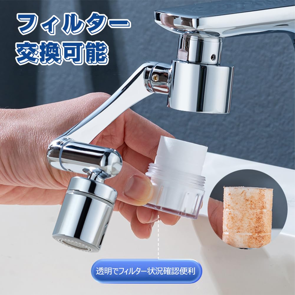 Water Direct Connection Oscillating with 2 Water Output Water Faucet Tip Parts Faucet, Purifier, Type, Head, Filter, Straight/Shower Mode, Saving,