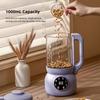 1000ML Electric Soybean Milk Machine Household Intelligent Silent Multi-function Cooking Machine Large Capacity Blender
