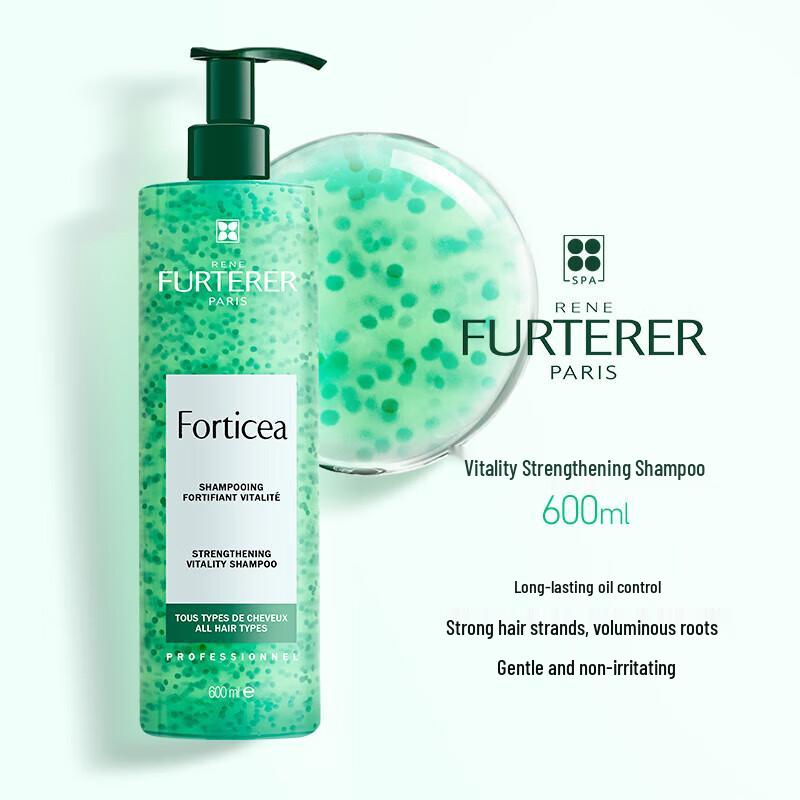 Rene Furterer Hair Strengthening & Care Shampoo 600ml