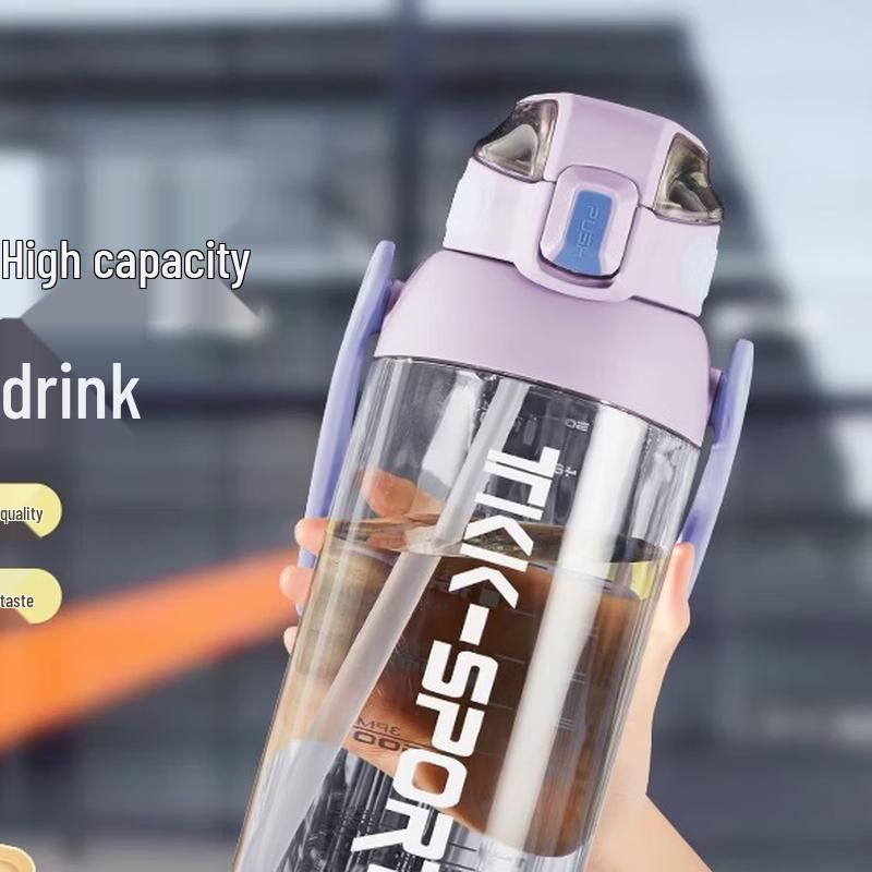 

TKK KK-1015 Large Capacity Kids Straw Water Bottle 1700ml