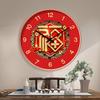 10-inch 25cm Clock Living Room Chinese Red Wall Clock Bedroom Dining Room Mute Creative Festive Clock
