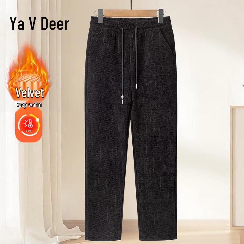 Yalu Women s Fleece-Lined Winter Pants 4XL (105-120 lbs)