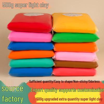 500g Knete-Set: 24 Farben Superleichte Knete für Kinder - Perfekt für Kindergarten & DIY-Projekte