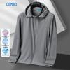 Kangbo Herren Sommer Ice Silk Sonnenschutzkleidung