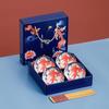 Tian Ya Jing Ceramic Dinnerware Gift Set