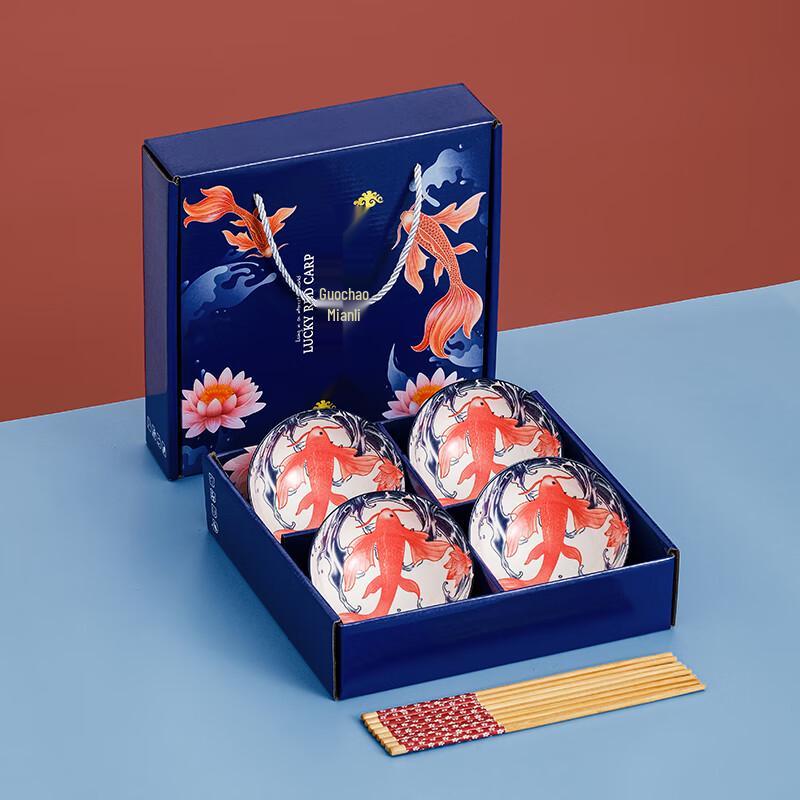 Chinese Style Ceramic Tableware Gift Set