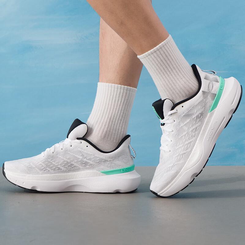 Under Armour Men's Infinite Running Shoes