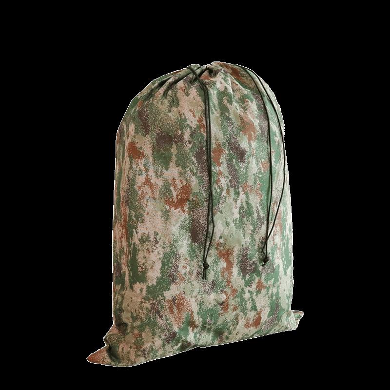 Banggud BG-1334 Waterproof Oxford Double Drawstring Storage Bag