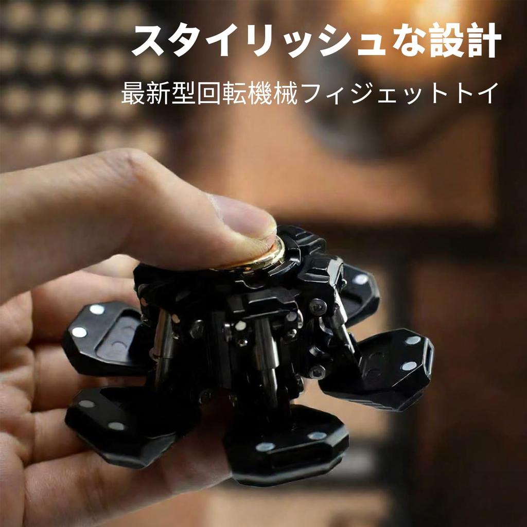 7JI Fidget Fidget Stress Time Hand Mood Christmas Toy, Cube, Relief, Killer, Play, Changer, Adult, Men, Gift, Black, 14+