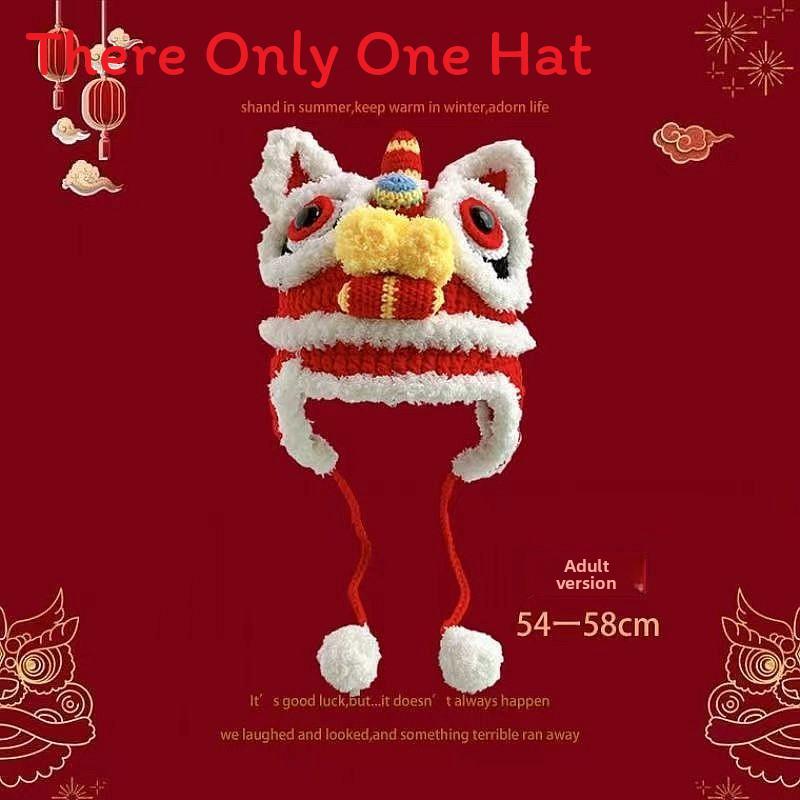

Traditional Knit Tiger Hat For Kids And Adults With Windproof And Insulated Features Red Adult