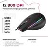 Xiaomi Gaming Mouse Wired T-50, Gaming Optical Ergonomic Mouse with RGB Backlight, Up To 12800 DPI, Programmable Keys, Black