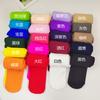 Velvet Stockings Women's Sexy Pantyhose Thin Meat Color Spring and Autumn Black Silk High Elastic Anti-hook Silk Plus Size Bottom Socks