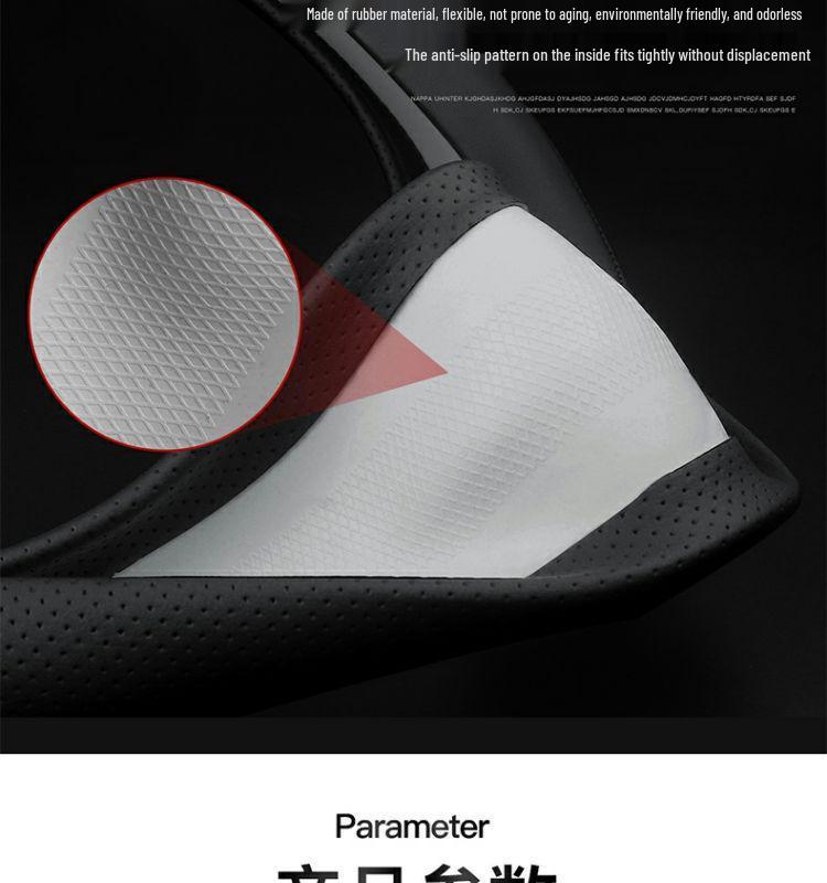 Changan Genuine Leather Steering Wheel Cover for CS75 Eado, CS35 PLUS, Raeton CS95, Oshan CS55, and Ruichen - Four Seasons