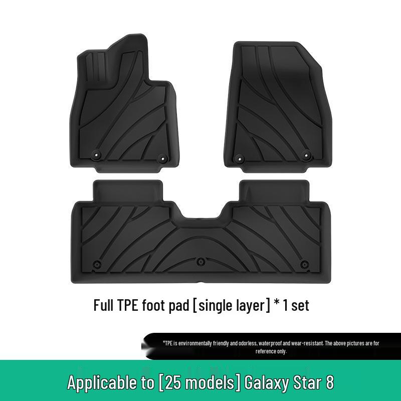 Custom TPE Floor Mats for 25 Galaxy Starry 8 Models - Durable & Stain-Resistant Trunk Mats