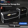Samochodowy Organizer do Bagażnika Wytrzymała Torba Składany Przegródka Dla Silverado Impala Malibu Equinox Cruze Camaro Blazer Spark