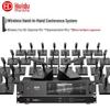 HuiDu Professional Conference Audio & Microphone Systems (CN Version)