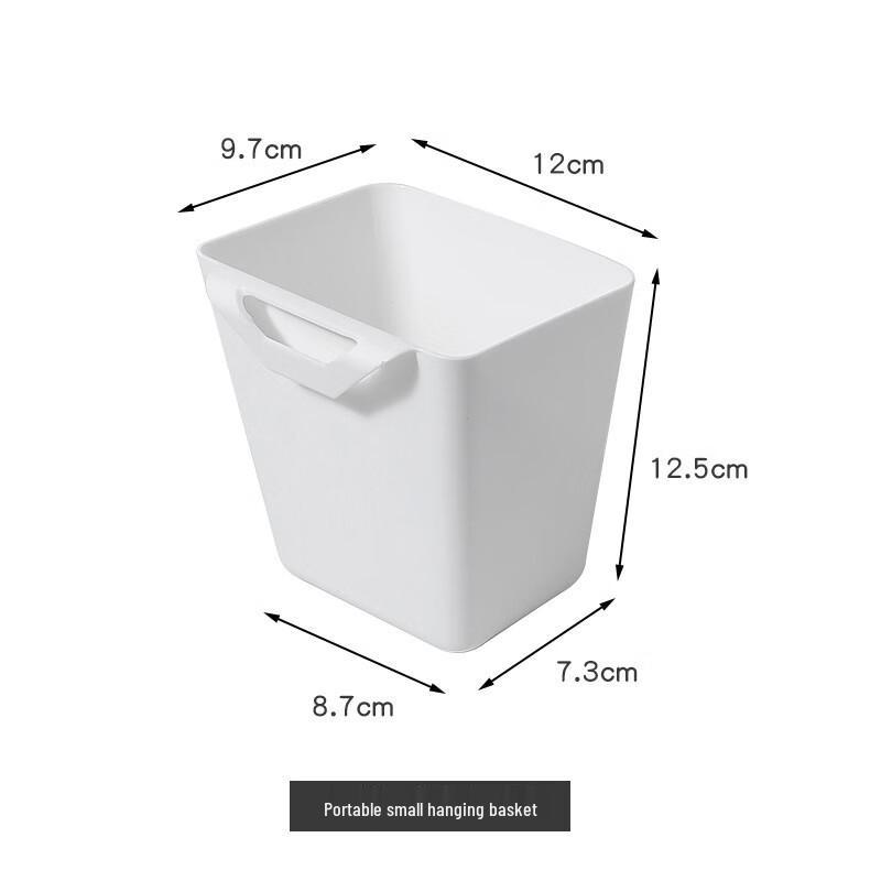 Wall-Mounted Storage Basket