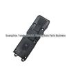 31453266 Driver's Seat Lift Switch for Volvo XC60 (-'17), V60 (-'18), S60 (2011-)