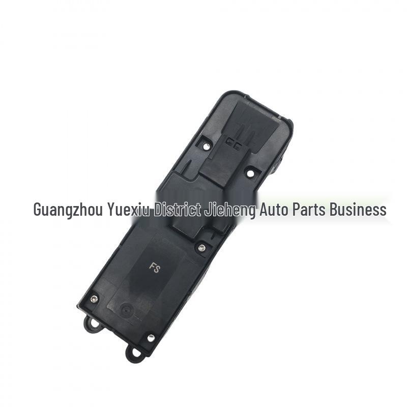 31453266 Driver's Seat Lift Switch for Volvo XC60 (-'17), V60 (-'18), S60 (2011-)