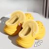 Warm Slippers, Women's Thick-soled Cute Plush Shoes, Cotton Shoes