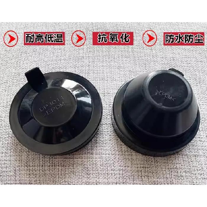 For Focus classic 09-13 Waterproof and dustproof cover for headlight rear cover