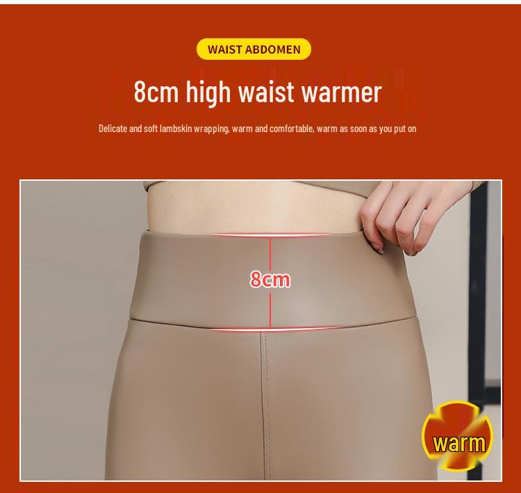Women's High-Waist Lambswool Fleece-Lined Leather Pants: Slimming, Windproof, Warm Leggings