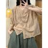 Summer Retro Niche Casual All-match Embroidered Flower Cotton Button Cardigan Top