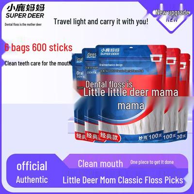 Xiaolu Mama Deep Clean Dental Floss Picks