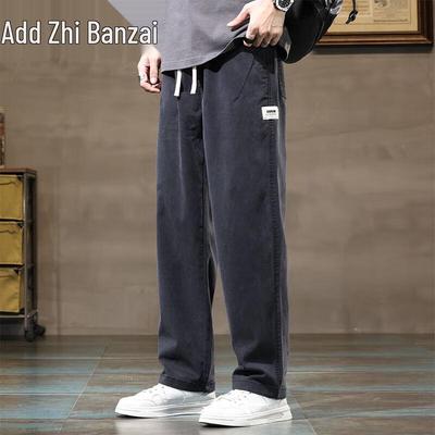 Bas – Pantalons