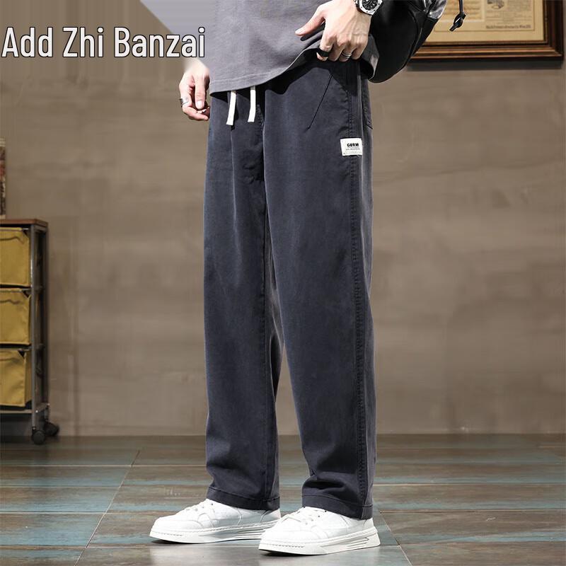 

Zengzhi Men s Tencel Blend Loose Straight Leg Casual Trousers 2XL