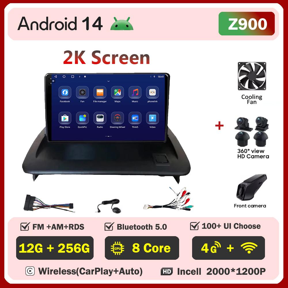 For VOLVO C30 S40 C70 2006 - 2012 Android 14 Car Radio Player GPS Navigation Touch Screen Smart Car Systems Mirror Link 5G Wifi