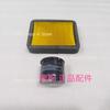 For Qjmotor SRT550SX Accessorie Qjmotor SRT 550 SX Motorcycle SX Air Filter Oil Filter Filtrator
