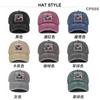 Vintage Adjustable Unisex Vintage Cap for Outdoor Hiking and Mountaineering