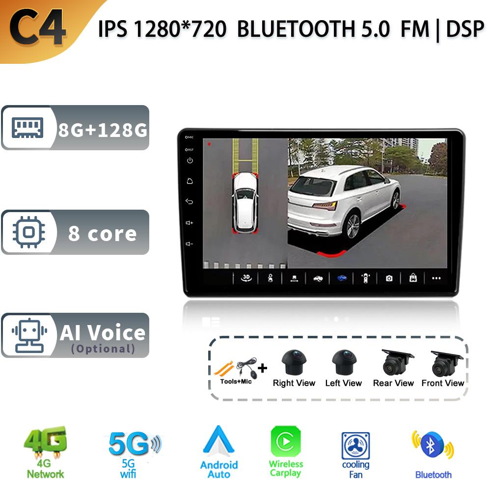 Car Radio Android 13 For Peugeot 308 T9 308S Year 2013-2017  Carplay Navigation GPS Stereo Multimedia Auto Touch Screen