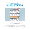uni Mitsubishi Pencil Mechanical Pencil Kurutoga KS Blue 0.5mm M5KS1P.33