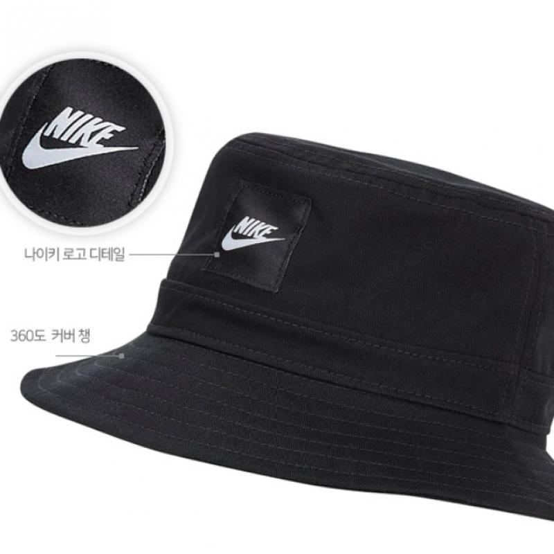 Nike Galleria Nike Core Bucket Hat Junior Cz6125 010