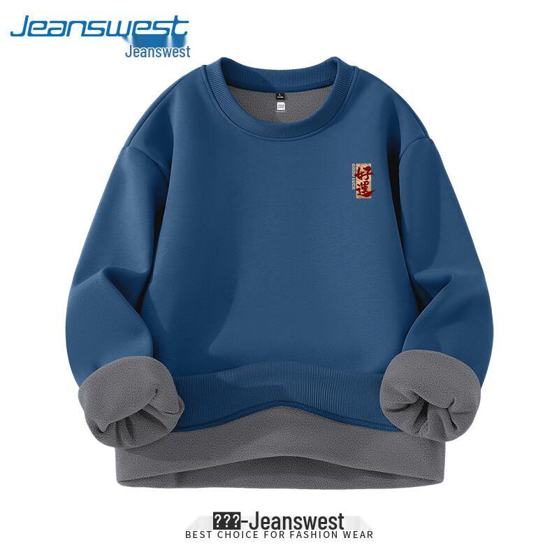 Jeanswest Herren Fleecegefüttertes Rundhals-Sweatshirt