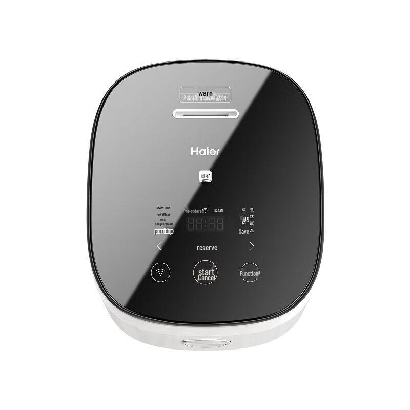 Haier Smart 5L Multi-Function Electric Cooker CN plug (adapter included)