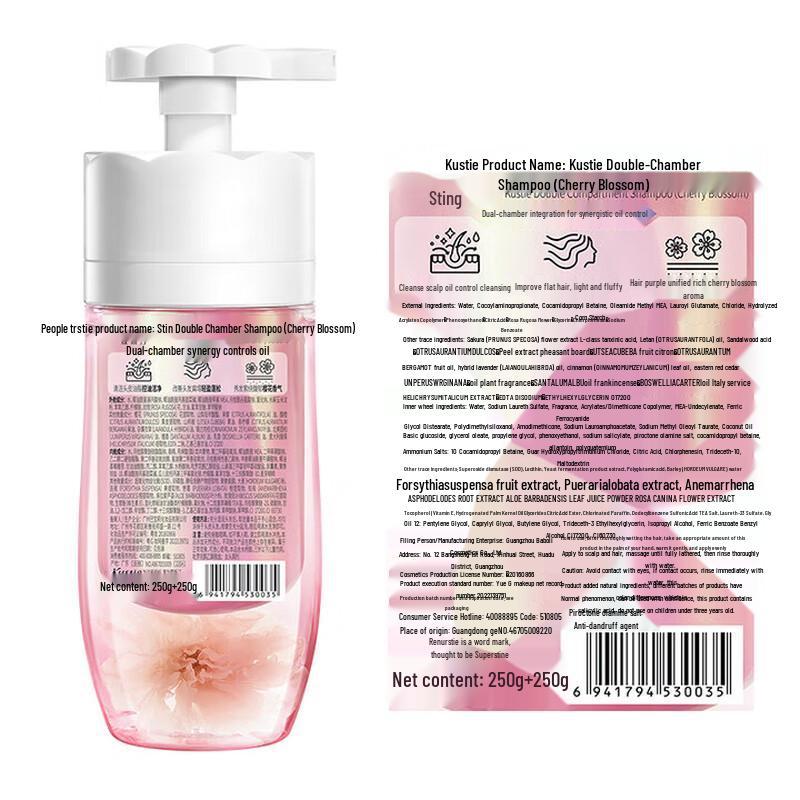 COSTIN Fruit & Vegetable Hair Care Set