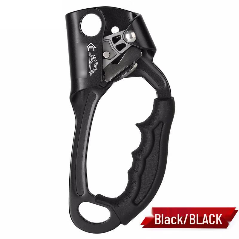 Zizhisheng Outdoor Climbing Hand Ascender
