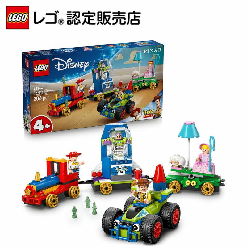 LEGO Certified Retailer Disney Pixar Toy Story Celebration Train RC Car 43264 Birthday Gift Block Educational Boys Girls Children 4 Years Old 5 6